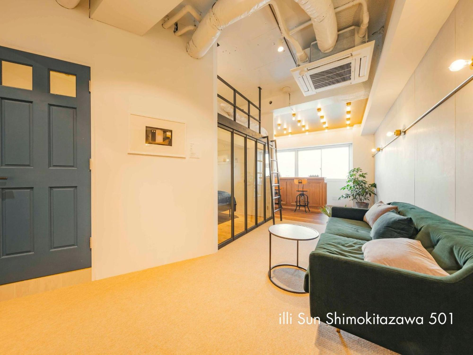 Illi Sun Shimokitazawa — Photos 2